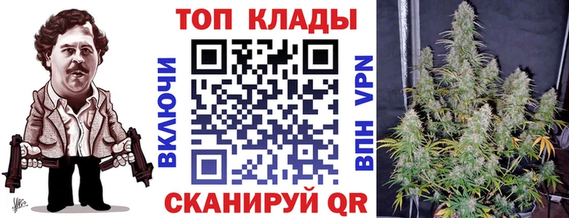 Купить наркоту Невьянск ГАШ АМФЕТАМИН Alpha-PVP Мефедрон Бошки Шишки