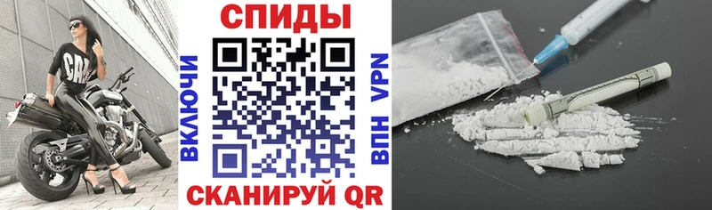 Amphetamine 97%  маркетплейс как зайти  Невьянск 