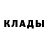 Amphetamine VHQ Doni Janybaev