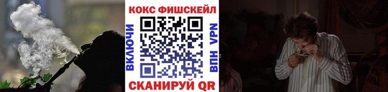 где купить наркотик  Невьянск  Cocaine 99% 