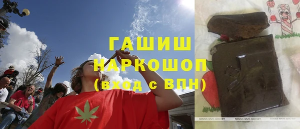 бошки Алзамай