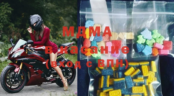 бошки Алзамай