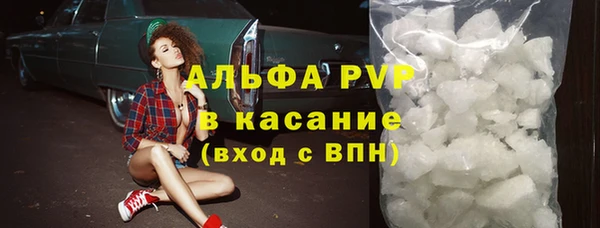 МДПВ Алексеевка