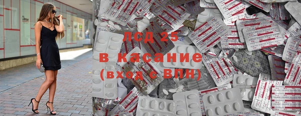 бошки Алзамай