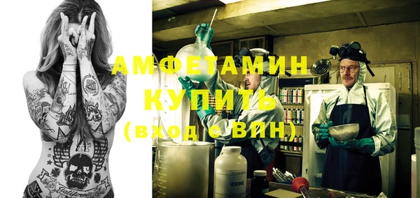 МДПВ Алексеевка