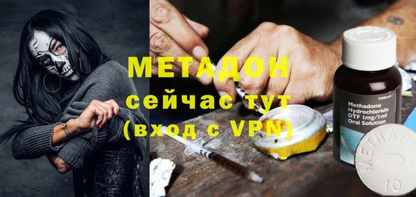 МДПВ Алексеевка
