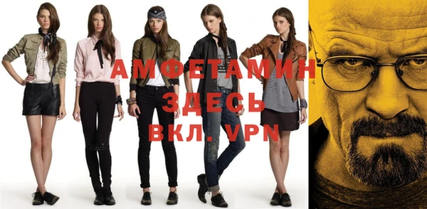 МДПВ Алексеевка