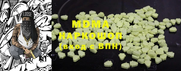 МДПВ Алексеевка