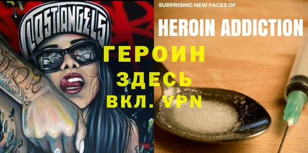МДПВ Алексеевка