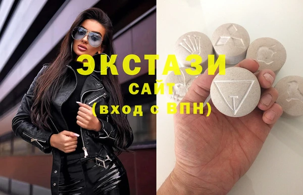 МДПВ Алексеевка