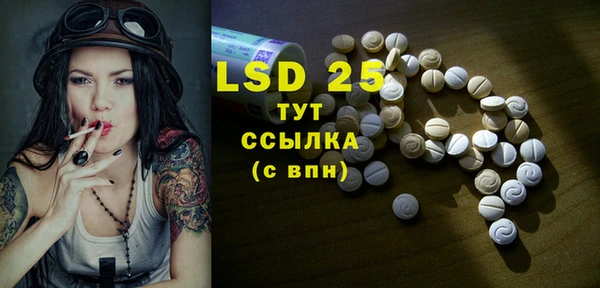 бошки Алзамай