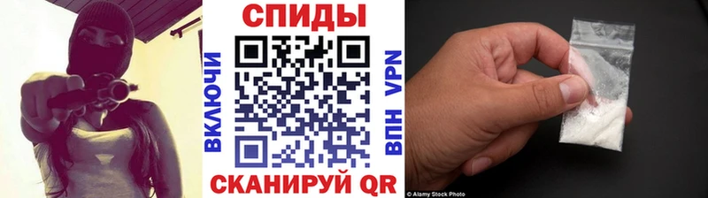 закладки  Невьянск  Первитин пудра 