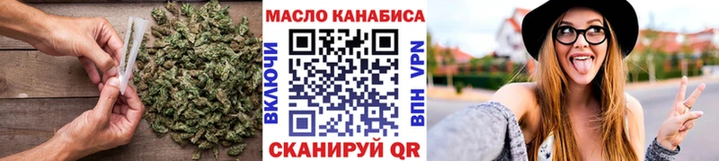 продажа наркотиков  Невьянск  Дистиллят ТГК вейп 